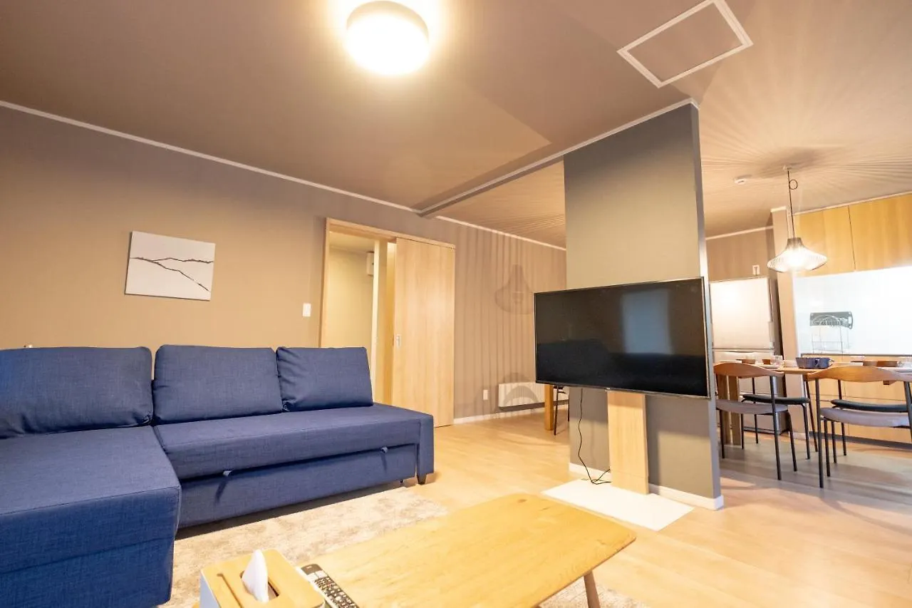 Villa Louisa NakaNakafurano 0*, Nakafurano