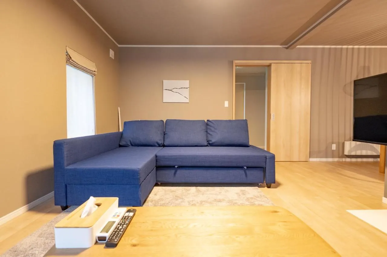 Villa Louisa NakaNakafurano Nakafurano