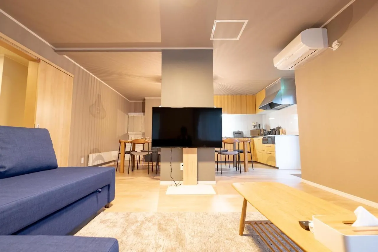 Villa Louisa Furano Japan