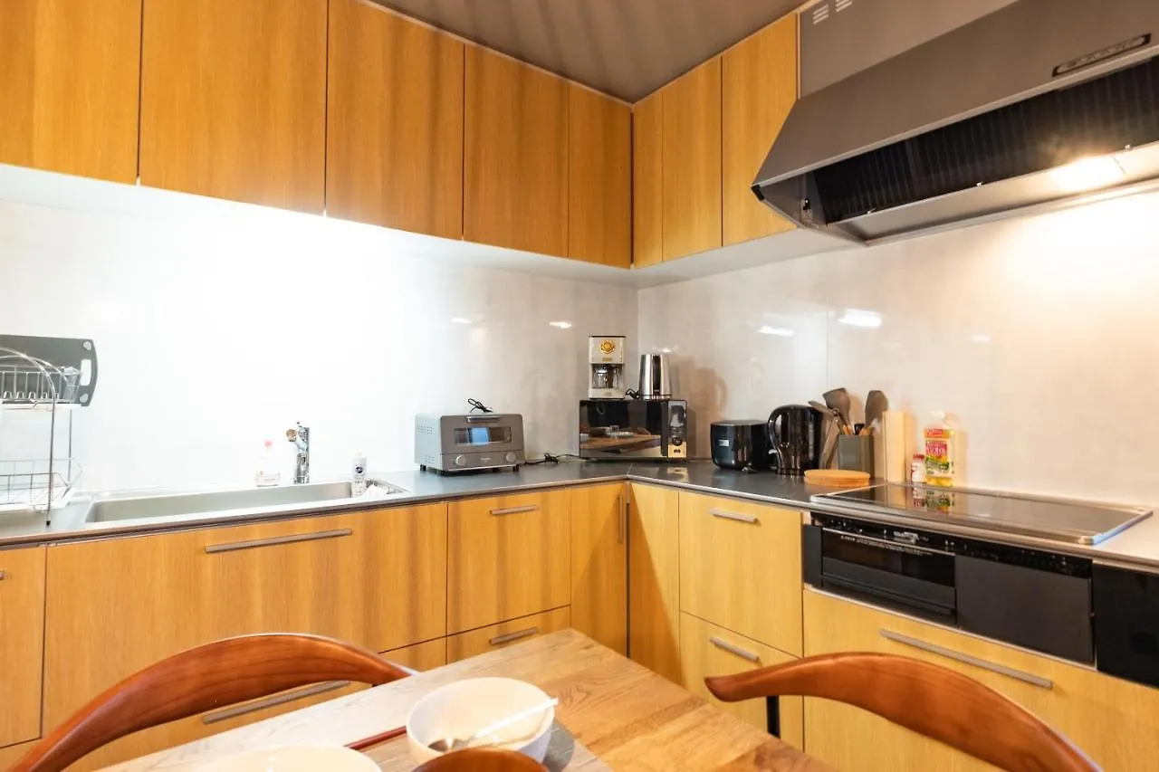 Feriehus Villa Louisa NakaNakafurano Japan